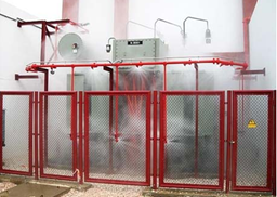 Sistema de Extinción 1